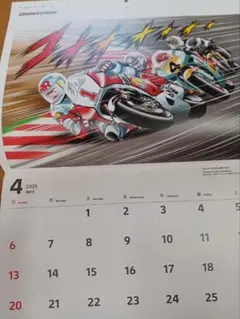 ブリヂストン☆ 2024年 モータースポーツ 大型 壁掛けカレンダー 非売品 2025年最新】ブリヂストン カレンダーの人気アイテム - メルカリ