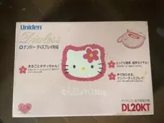 【新品・未使用・希少】サンリオ ハローキティ フラッシュテレフォン ブルー 新品・未使用・希少】サンリオ ハローキティ フラッシュ