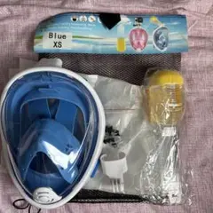 【未使用】シュノーケルマスク フルフェイス　ブルー　XSサイズ