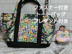 2025年最新】YUKIEMON バッグの人気アイテム - メルカリ