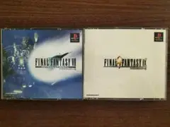 PS　ファイナルファンタジーⅦ、Ⅸ　まとめて　説明書なし
