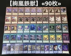 たく D.D.クロウ 英語 レリーフ D.D.クロウ 英語 レリーフ