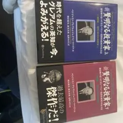 専用　brandavenue77様