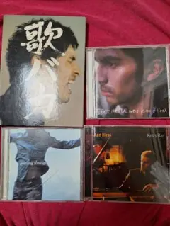平井堅 CDアルバム 4点セット