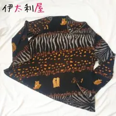 イタリア伊太利屋ジャケットオーバーブラウスグレーアニマルヒョウ１１号 イタリア伊太利屋ジャケットオーバーブラウスグレーアニマル