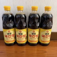 ミツカン酢 59年 昭和レトロ - メルカリ