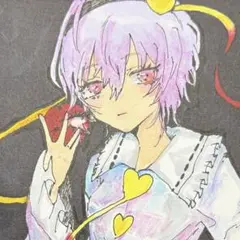 東方Project アートコレクションvol.3◎古明地さとり◎ポストカード