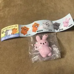 muzic tiger ぶらさがりスクイーズ porumee