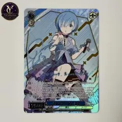 ARS8】無防備なあくび レム SP ヴァイスシュヴァルツ - メルカリ