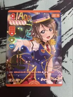 ラブライブカードゲーム ラブカ Aqours 渡辺曜 P+ ワンオーナー品