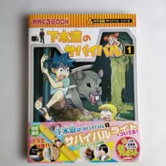 Item thumbnail for item 73d71621-6802-4791-911c-d3c2536bfe37