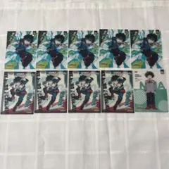ヒロアカ 緑谷出久 ブロマイド 10枚セット