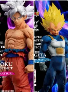 新品未開封 ドラゴンボール SMSP 孫悟空 ベジータ 身勝手の極意 3種