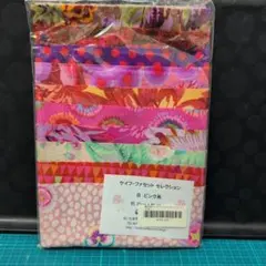 ケイフ・ファセット セレクション B ピンク系