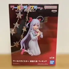 2026年最新】新妻八恵の人気アイテム - メルカリ