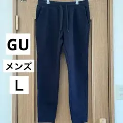 GUスウェットパンツ ブラック メンズL size 美品