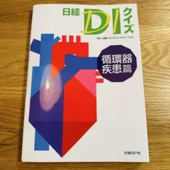 Item thumbnail for item 70ebcf4d-d0f2-48a3-8c65-ead9e2bb8616