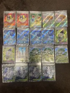 ポケモンカード　トレーナーズSRまとめ売り１９枚
