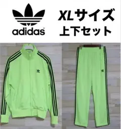 2026年最新】adidas ファイヤーバード 上下の人気アイテム - メルカリ