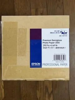 みく様専用