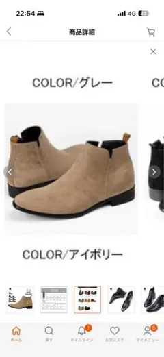 Item thumbnail for item a4fd5079-392d-4ad7-ad49-a5c9732a4747