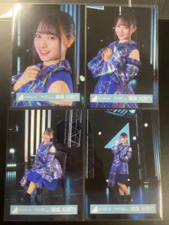 2026年最新】蔵盛妃那乃の人気アイテム - メルカリ