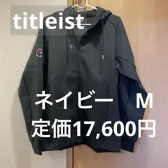 2026年最新】Titleist タイプ：ジップアップ メンズ パーカーの人気
