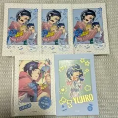 2025年最新】LiP×LiP 勇次郎 チェキの人気アイテム - メルカリ