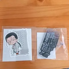 鋼の錬金術師 セガラッキーくじ キンブリー - メルカリ