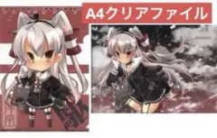 艦隊これくしょん　～艦これ～ A4クリアファイル 天津風(河南あすか)