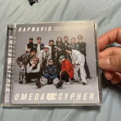 2025年最新】梅田サイファー cdの人気アイテム - メルカリ