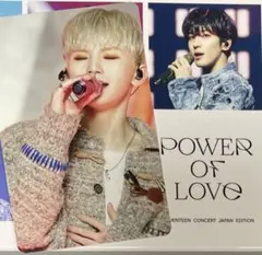【ウジ】seventeen power of love blu-ray トレカ