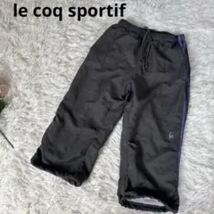 ルコックスポルティフ ハーフパンツ L 黒 サイドライン 裏メッシュ 春夏のサムネイル