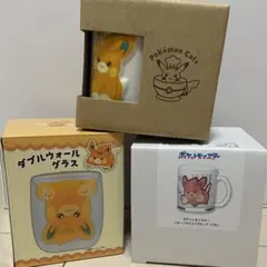 2026年最新】パモマグカップの人気アイテム - メルカリ