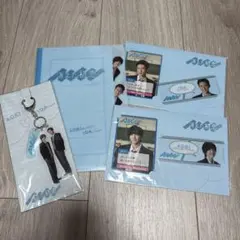 消えた初恋グッズ 目黒蓮 道枝駿佑 (1/24まで)