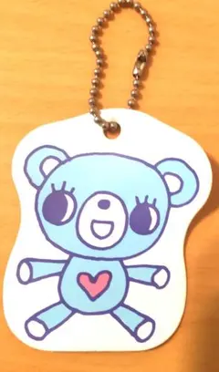 Item thumbnail for item 5611ba5a-eb53-419e-a804-4927f97aaa87