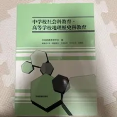 るる様 リクエスト 2点 まとめ商品