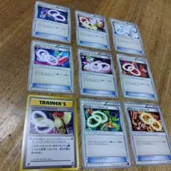 ポケモンカード ソウルリンク 9枚セット - メルカリ