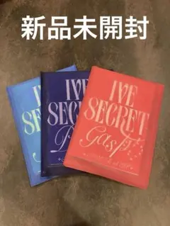 ごぬく様 リクエスト 2点 まとめ商品