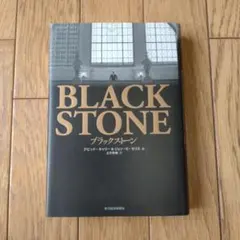 Item thumbnail for item 740d9405-a567-422a-8a27-cd58e2fc5bb9