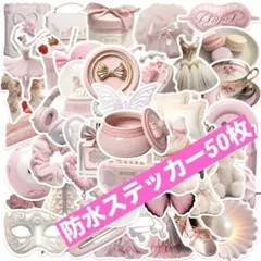防水ステッカー　50枚 ピンク系 ガーリー 手帳デコ　大容量　コラージュ　手紙のサムネイル