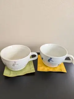 2026年最新】たち吉コーヒーカップの人気アイテム - メルカリ