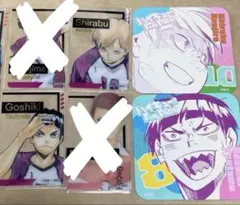 ハイキュー　箔押しクリアカード　アートコースター　白鳥沢 五色 白布