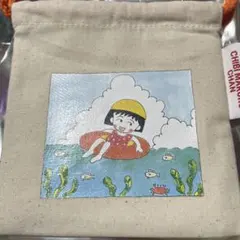 リボン70周年 3COINS ミニ巾着　ちびまる子ちゃん