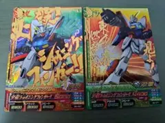 ガンダムトライエイジ CP B6-067 B6-071 シャイニングガンダム