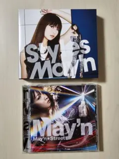 May’n メイン アルバム2枚セット