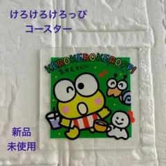 Item thumbnail for item d97291de-f8be-4879-b378-b0cc7fc62122