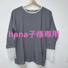 専用✳️studio CLIP ボーダーTシャツ