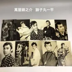 岡田一門 ミニ師範 初陣 イベント限定グッズ 岡田准一 - メルカリ