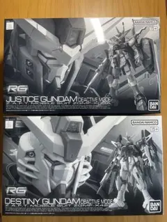 2026年最新】RG ジャスティスガンダム ディアクティブモードの人気